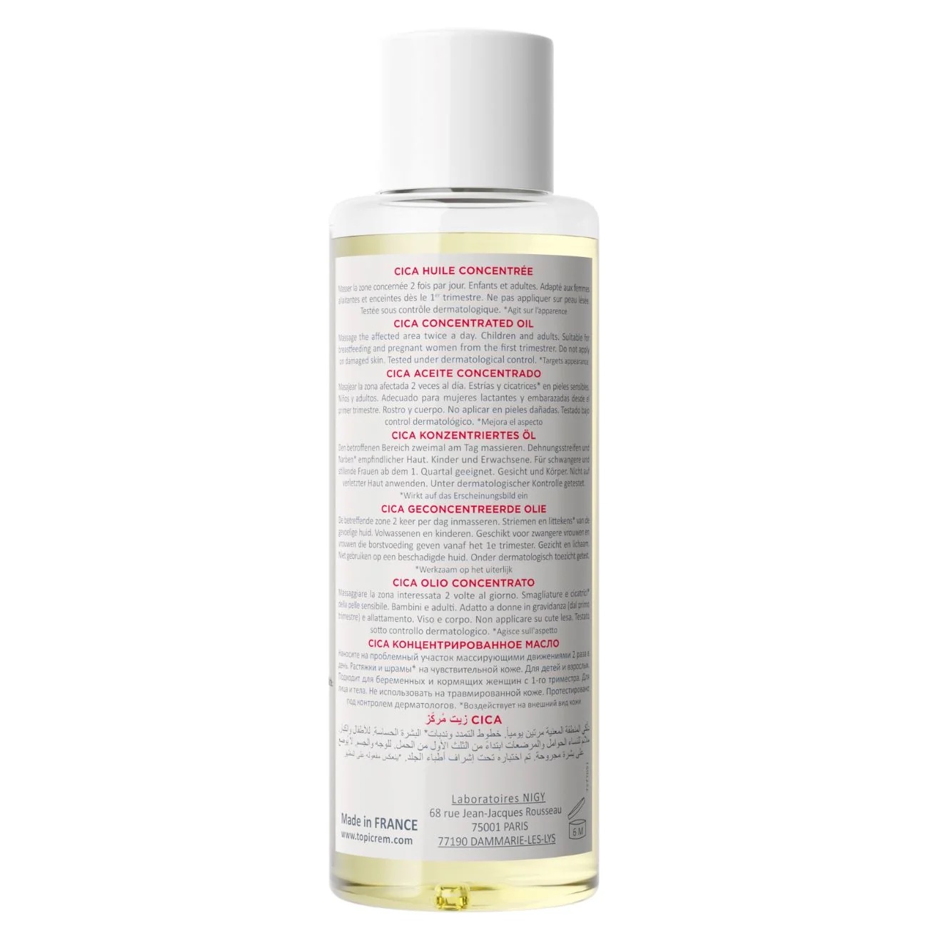 CICA+
CONCENTRATED OIL FOR STRETCH MARKS AND SCARS - Image 3