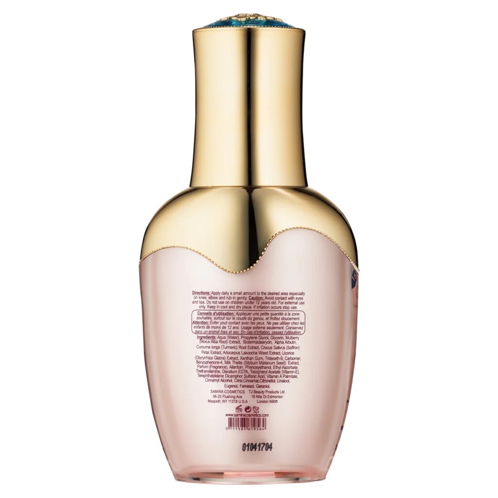 SAMIRA TONING SERUM