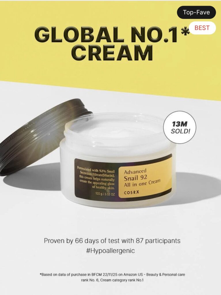 COSRX ADVANCED SNAIL 92 ALL IN ONE CREAM